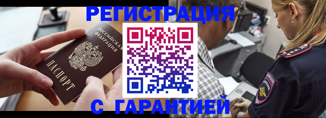 форма 3 в Шлиссельбурге